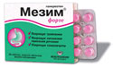 Из лекарств на Украине чаще всего подделывают Мезим и Фестал